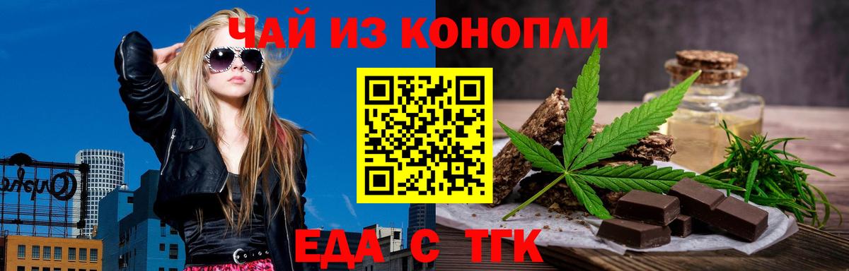 АМФЕТАМИН   COCAIN  Лесной  Вход с VPN  Марихуана  ГАШИШ  Меф МЯУ МЯУ кристаллы 