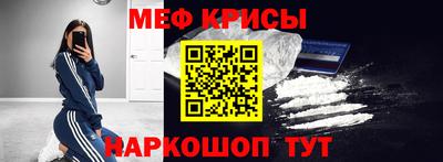 соль ск Камышлов