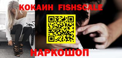 таблы Канаш