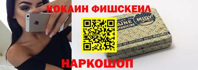 таблы Канаш