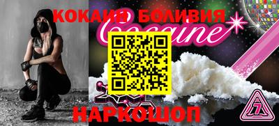 таблы Канаш