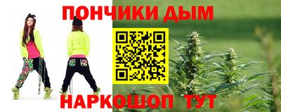 соль ск Камышлов