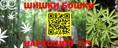 мескалин Кандалакша