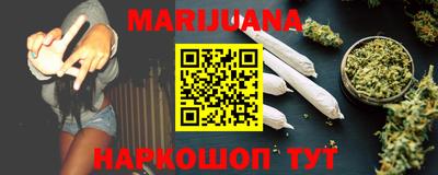 таблы Канаш