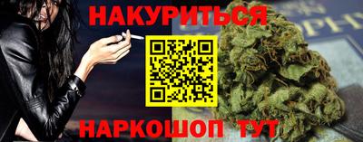 таблы Канаш