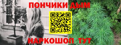 таблы Канаш