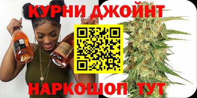 таблы Канаш