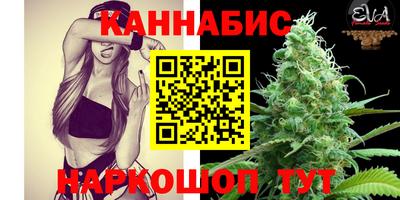 соль ск Камышлов