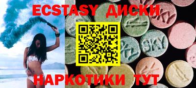 таблы Канаш