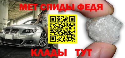 соль ск Камышлов