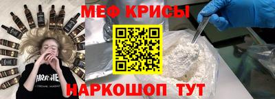 соль ск Камышлов